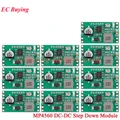 MP4560 Module 10pcs