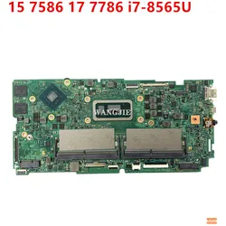 Placa Base Dell Latitude 7586 / 7786 i7-8565U DDR4 Funcional