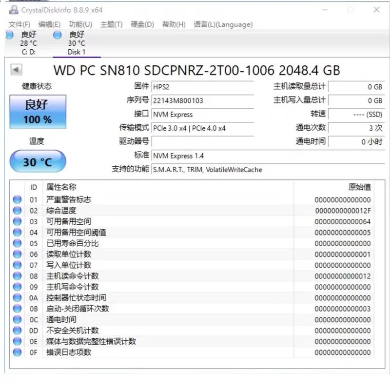 Unidad de estado sólido Original para WD Western Digital SN810 256G 512G 1TB 2TB M.2 2280 PCIE4.0 NVME compatible con PS5 - imagen 4