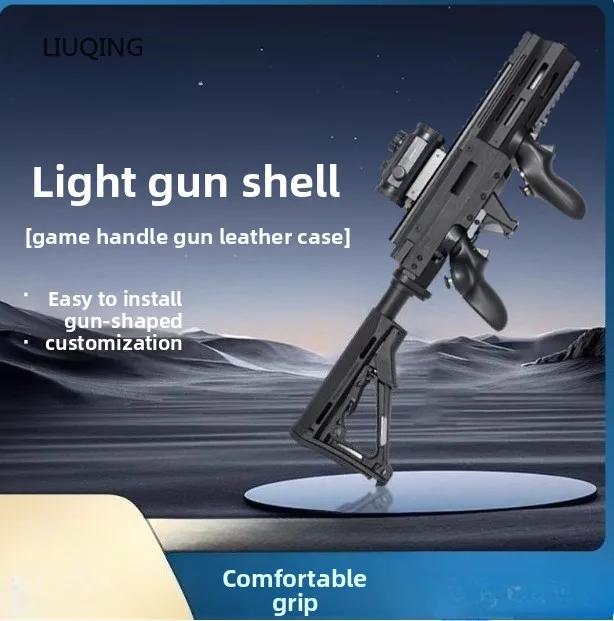 Controlador de juegos XGUN, controlador de juegos de puntería precisa, carcasa de controlador de piel de pistola externa para Switch/pc/ps4 Bluetooth - imagen 4