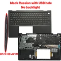 black RU USB 2