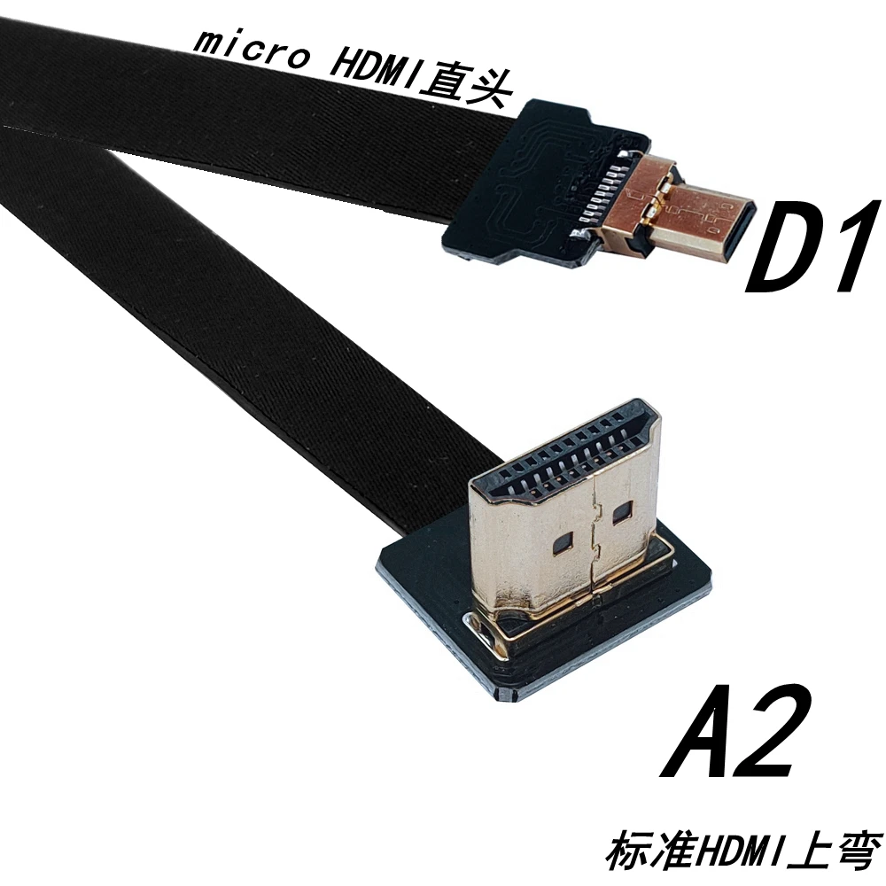 D1 Mini cámara cardán línea Micro HD a HDTV HD Cable blindado para cardán aéreo FPV Drone
