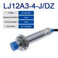 LJ12A3-4-J-DZ