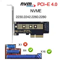 PCI-E X4