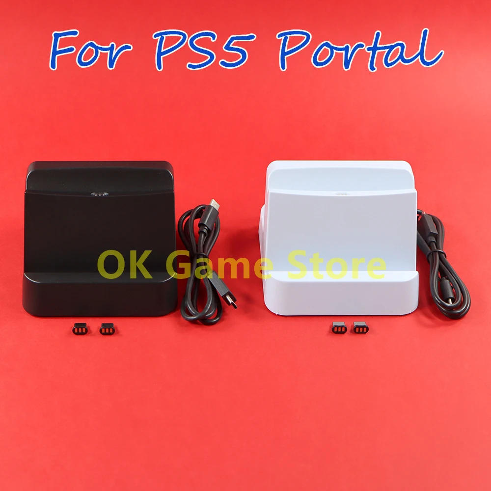 Base de carga tipo C para PS5, soporte de carga portátil, cargador para PlayStation 5, Portal, accesorios para consola de juegos, 1 ud.
