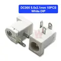 DC-005 5.5x2.1 W DIP