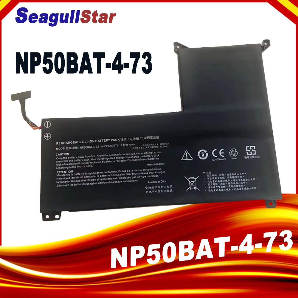 NP50BAT-4-73 batería del ordenador portátil 73Wh para HASEE TX8R7 TX8R9 TX9R7 TX9R9 para Clevo X15AT X17AT NP50SNC XMG Focus 15 17-E23 15,4 V