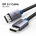 16K DP V2.1 Cable