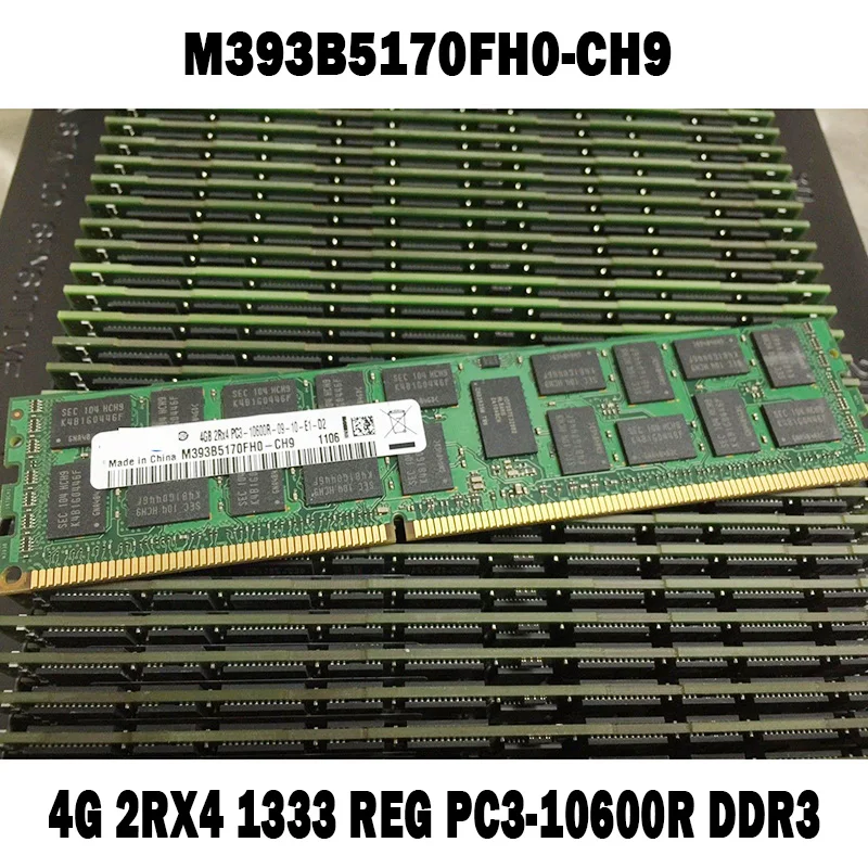 1 Uds M393B5170FH0-CH9 4G 2RX4 1333 REG PC3-10600R DDR3 memoria de servidor - imagen 2