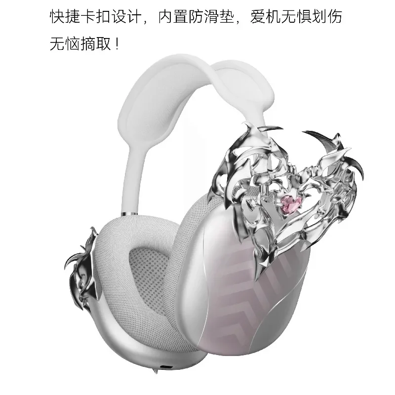 Longyan Love AirpodsMax funda protectora para auriculares con incrustaciones de espejo galvanizado Airpods Max fundas protectoras decoración Y2K