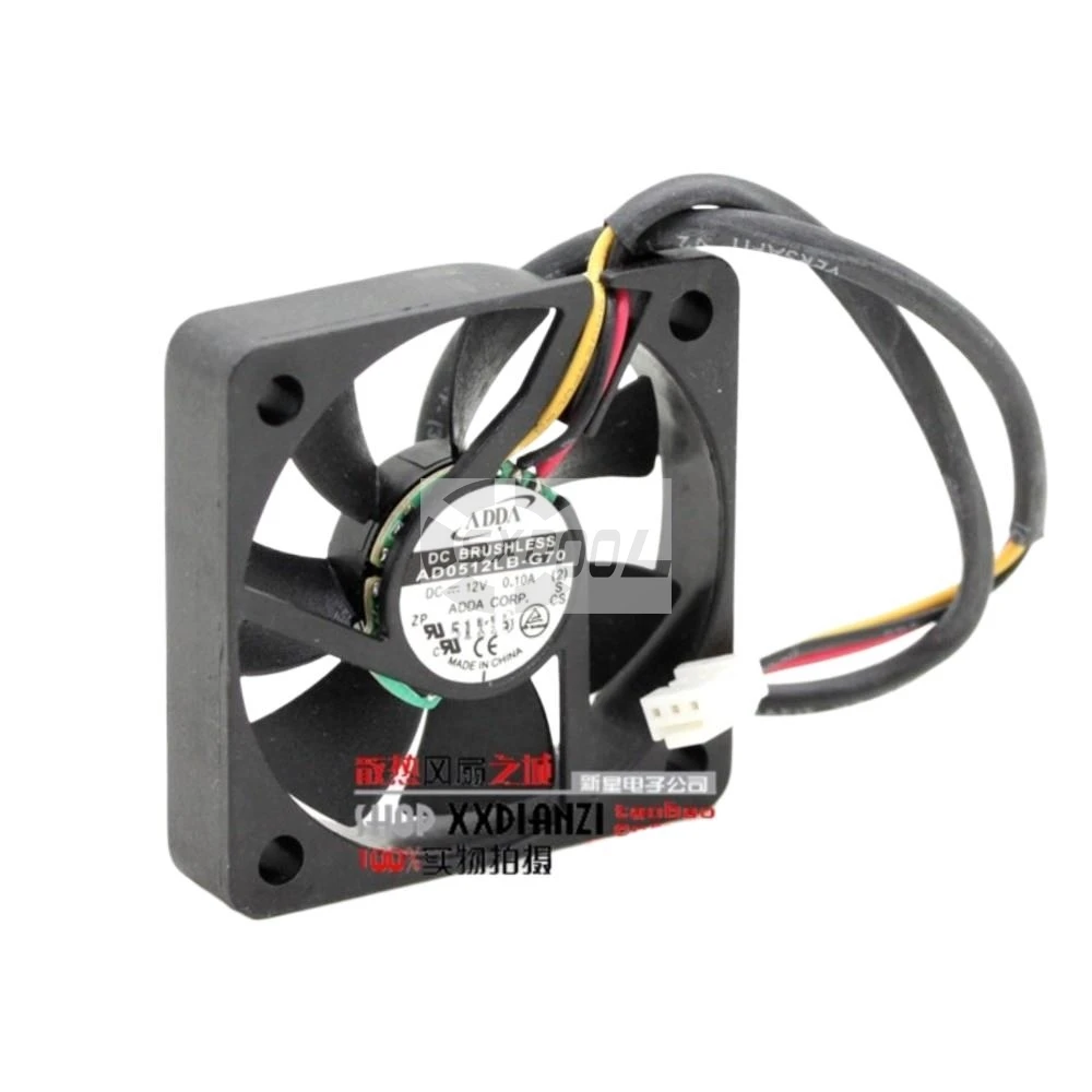 para ADDA AD0512LB-G70 12V 0.10A 50mm 5010 ventilador de refrigeración silencioso, rodamiento de bolas doble para electrónica, computadora, servidor, ventilador de bajo ruido - imagen 2
