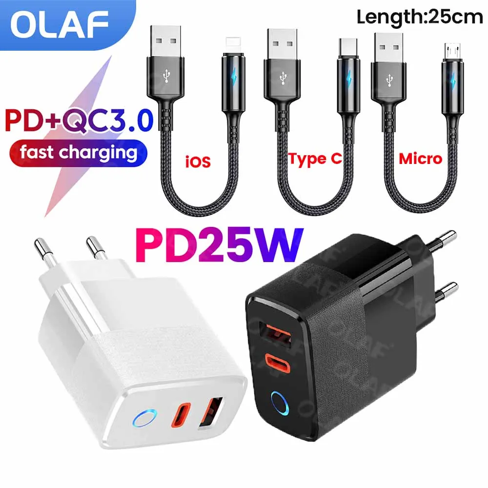 Cargador de carga rápida PD25W USB C para Samsung Xiaomi Quick Charge 3,0 adaptador de cargador USB para iPhone Cable de banco de energía corto de 25cm