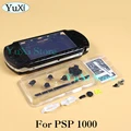psp 1000 Black