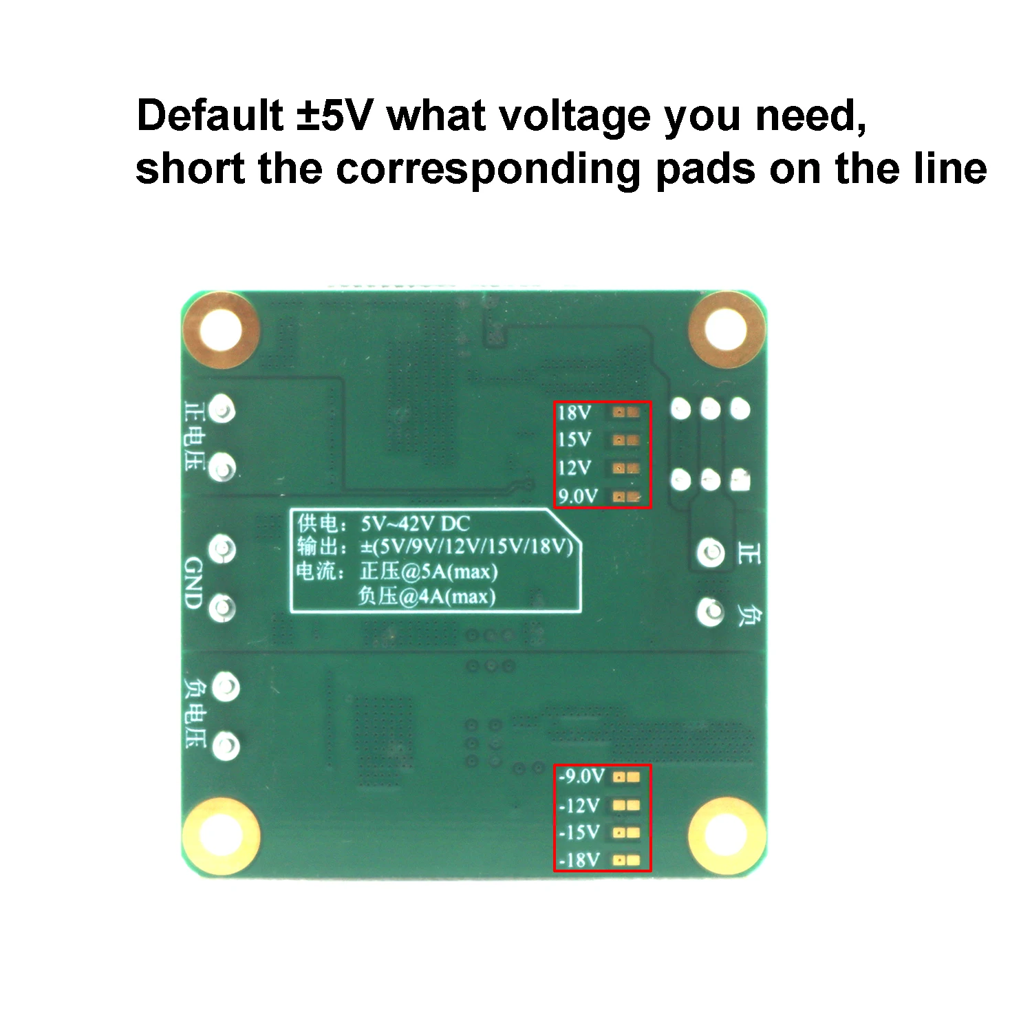 Fuente de alimentación Dual positiva negativa 4A DC-DC 5-42V a 5V 9V 12V 15V 18V módulo regulador de voltaje convertidor Buck - imagen 3