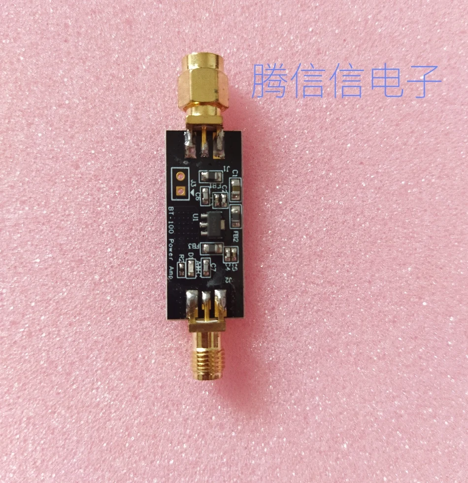 BladeRF Bias, BT-100-2.0 el amplificador de antena amplificador de potencia en T