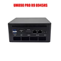 UM890 Pro R9 8945HS