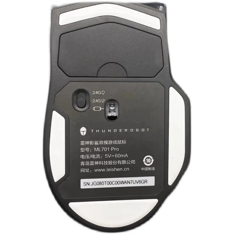 2 juegos de patines de ratón de arco blanco, ratones de PTFE, pies deslizantes para ThundeRobot ML701/ML703 PRO, pegatina antideslizante, cinta antisudor - imagen 3