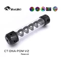 260mm Black