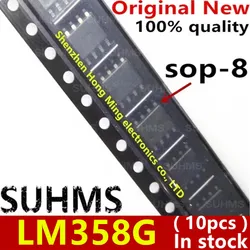 Chip Amplificador Operacional LM358G SOP-8