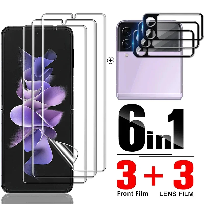 Protector de pantalla de cristal curvo 3D 6 en 1 para Samsung Z Flip 3 5G, película de hidrogel frontal para Galaxy Z Flip3, cubierta de película protectora de pantalla