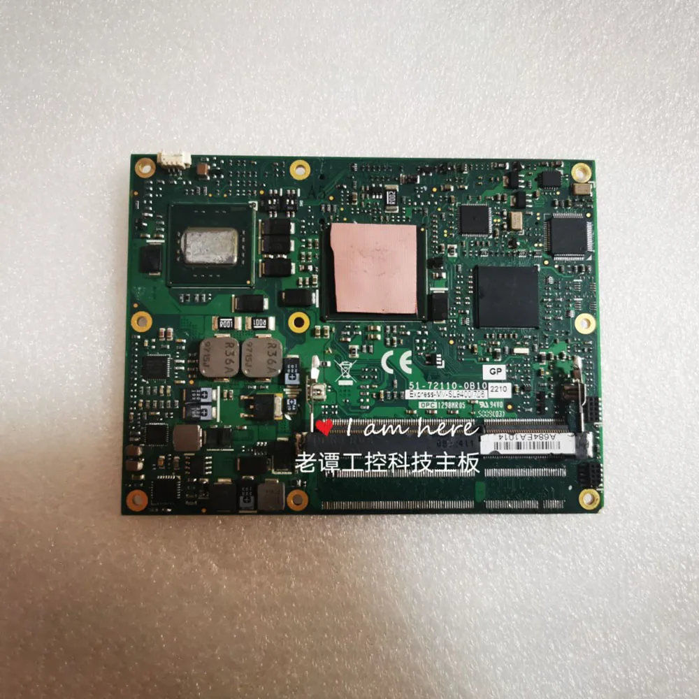 51-72110-0B10 Express-MV-SL9400/706B Tablero médico industrial - imagen 3