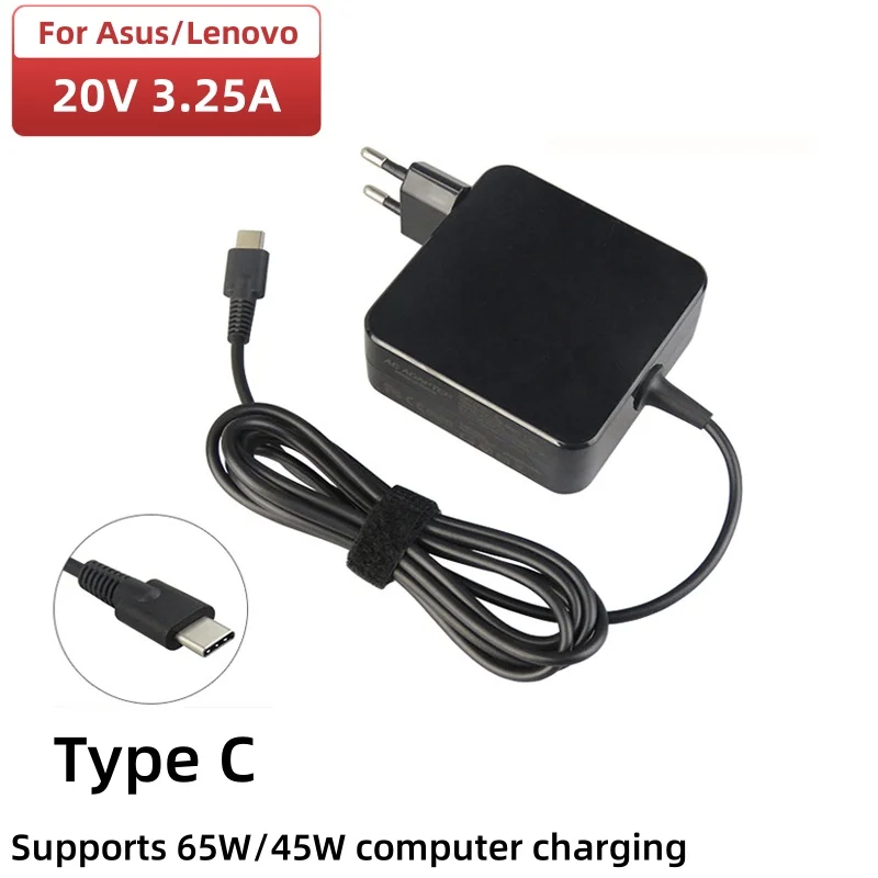 Cargador USB-C 65W con Power Delivery para portátiles