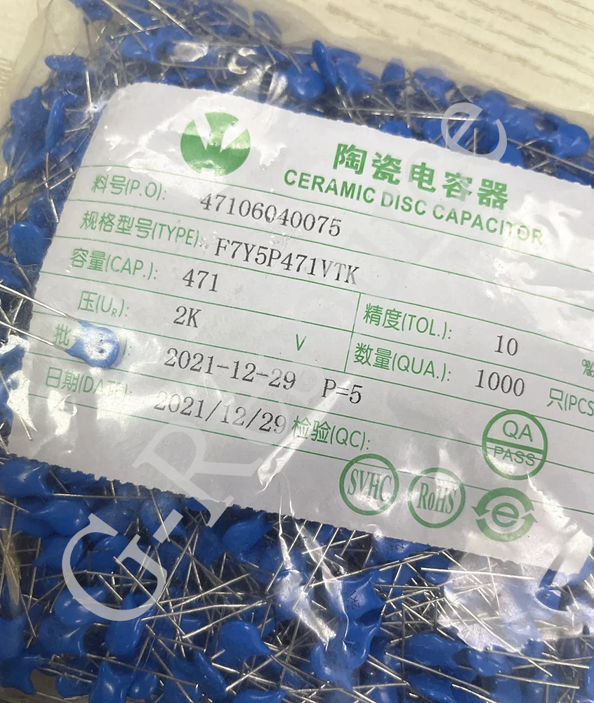 (1000 piezas) Condensador de chip de alto voltaje azul 2KV 471 DIP-2