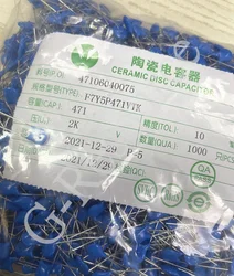 (1000 piezas) Condensador de chip de alto voltaje azul 2KV 471 DIP-2