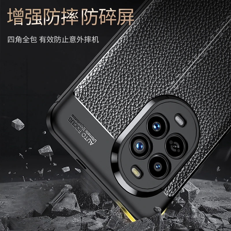 Para Huawei Nova 13 Pro funda Huawei Nova 13 Pro Capa nuevo parachoques trasero a prueba de golpes Fundas de cuero TPU suave Huawei Nova 13 Pro - imagen 5