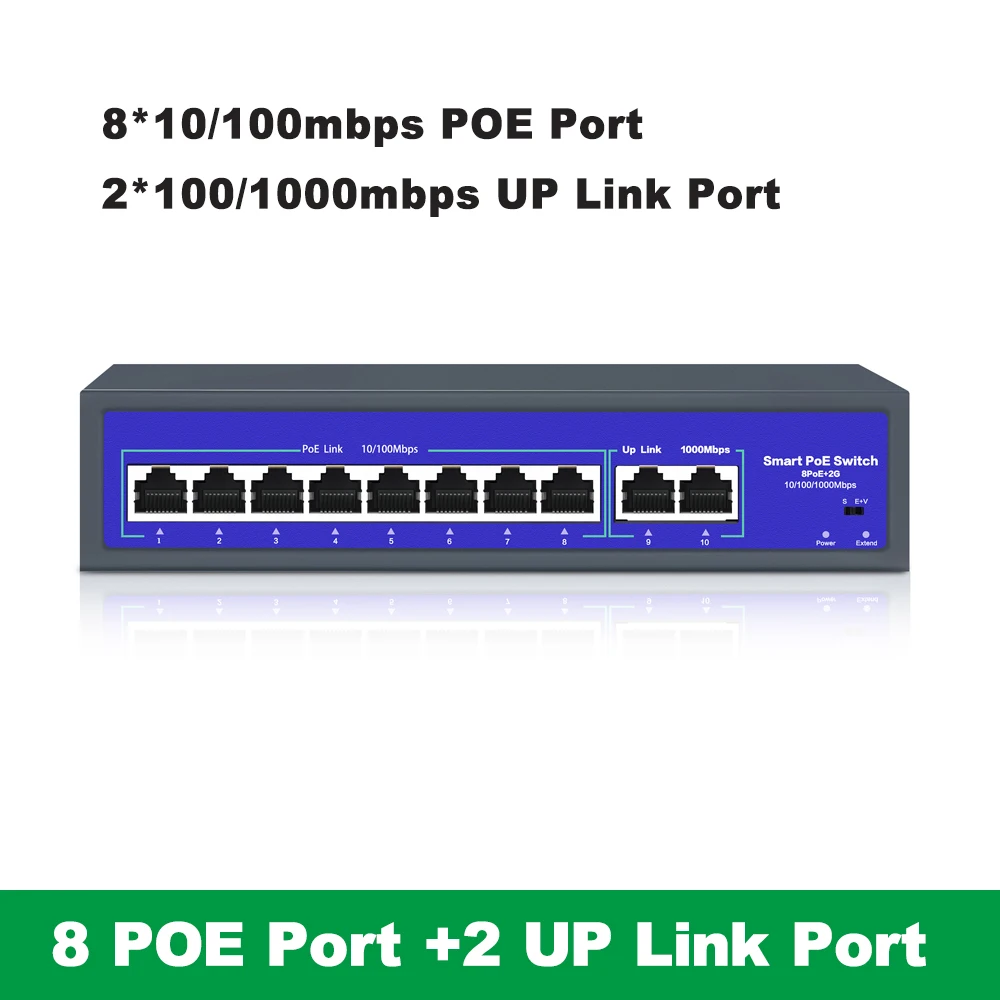 8Ports POE Switch