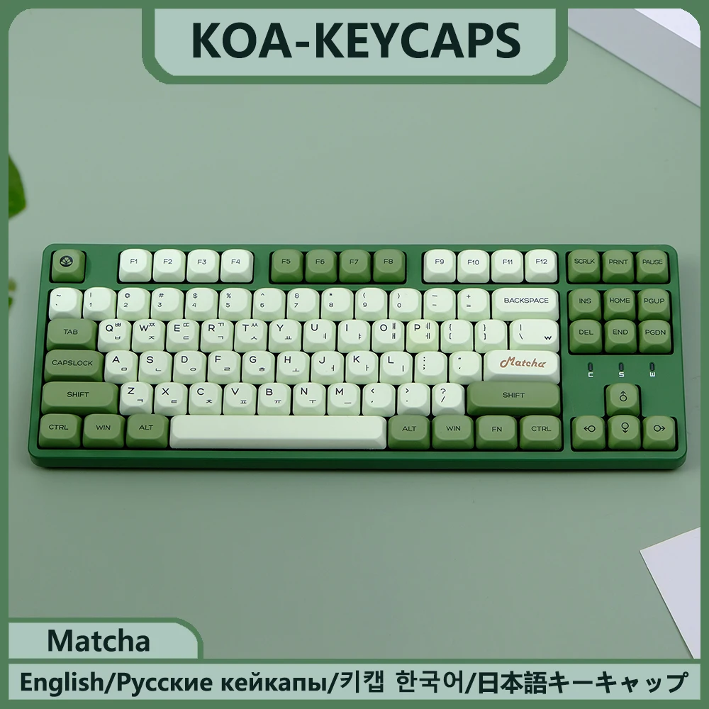 KBDiy Matcha KOA Keycap PBT teclas MOA semelhantes Retro 7u MAC ISO japonés coreano ruso 143 juego de teclas para teclado mecánico - imagen 2