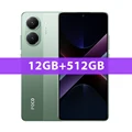 12GB 512GB Green