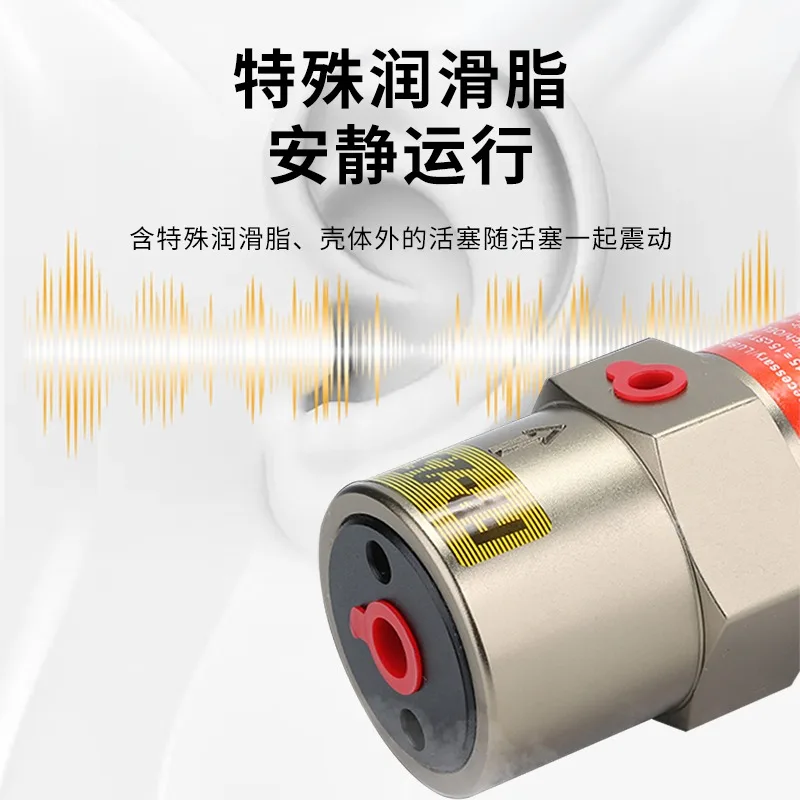 Vibrador de pistón neumático en miniatura para operaciones de cilindros industriales FP-12/18/25/32 Vibrador neumático - imagen 4