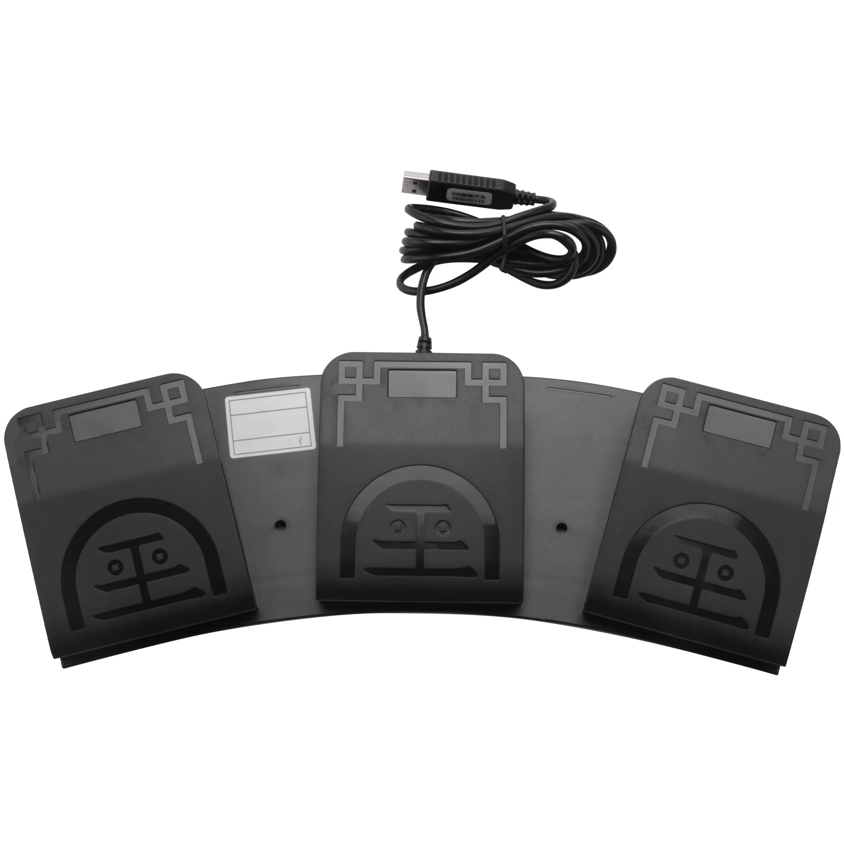 FS2020U1 Pedal de pie USB para PC Control del equipo