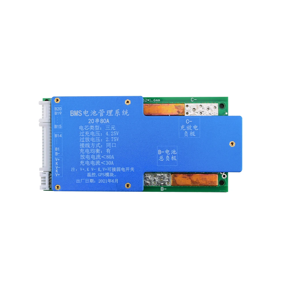 Placa de protección de carga de baterías de litio ternarias 20S, Sistema de Gestión de batería de energía, módulo de ecualización activa - imagen 5