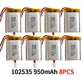 102535-950mAh 8PCS