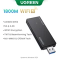 AX1800 WiFi6
