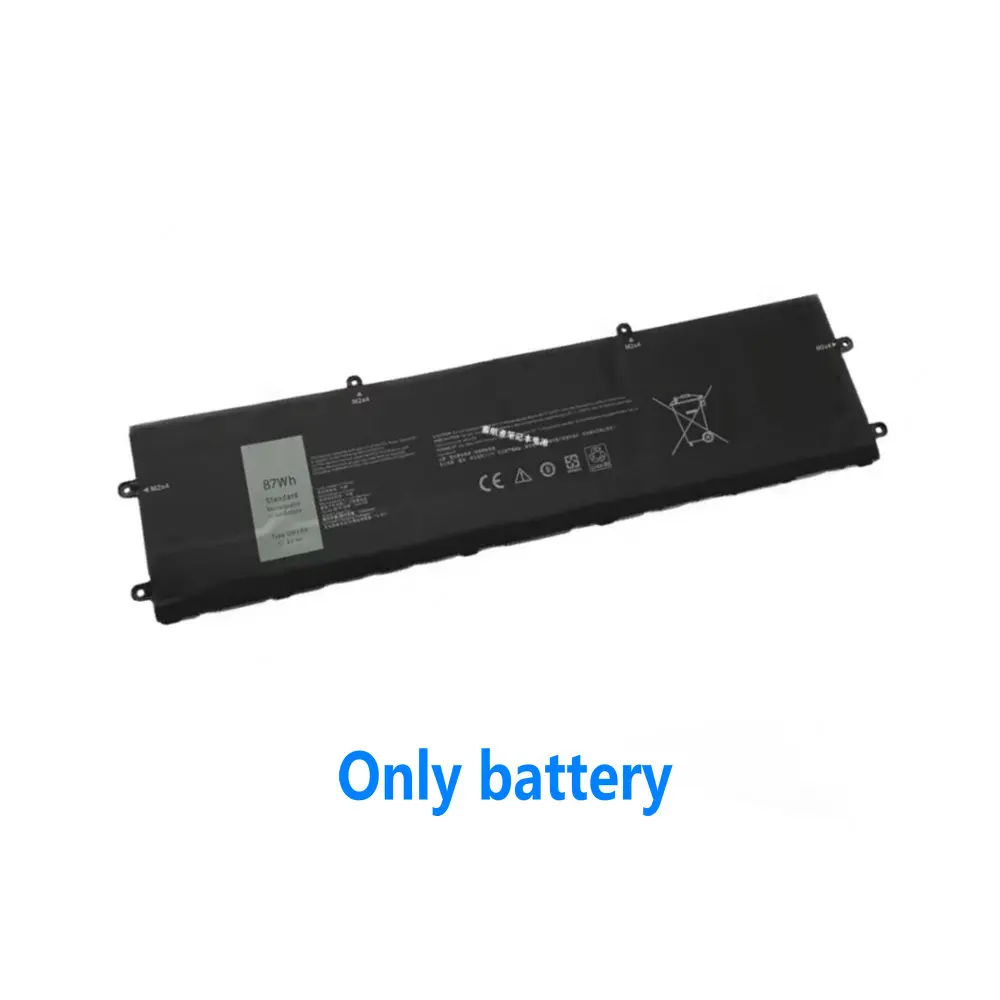 Only battery