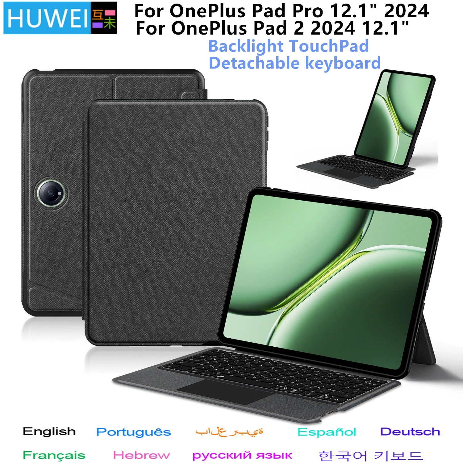 Funda con teclado mágico para OnePlus Pad Pro 12,1 pulgadas 2024 Funda para One Plus Pad Pro Pad 2 12,1 "Tablet Funda con teclado dividido Folio