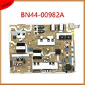 Power Board