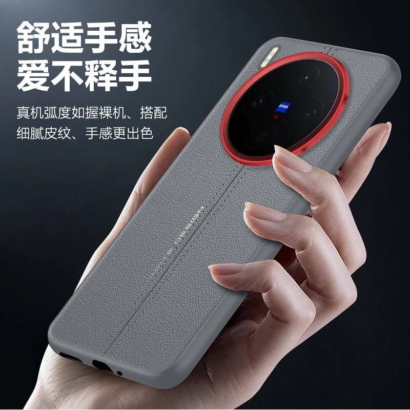 Funda de estilo Simple para VIVO X300 Pro, funda trasera de cuero PU con protección a prueba de golpes para teléfono VIVO X300 X200 Pro Mini X200Ultra - imagen 5