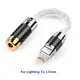 For Lighting 3.5mm