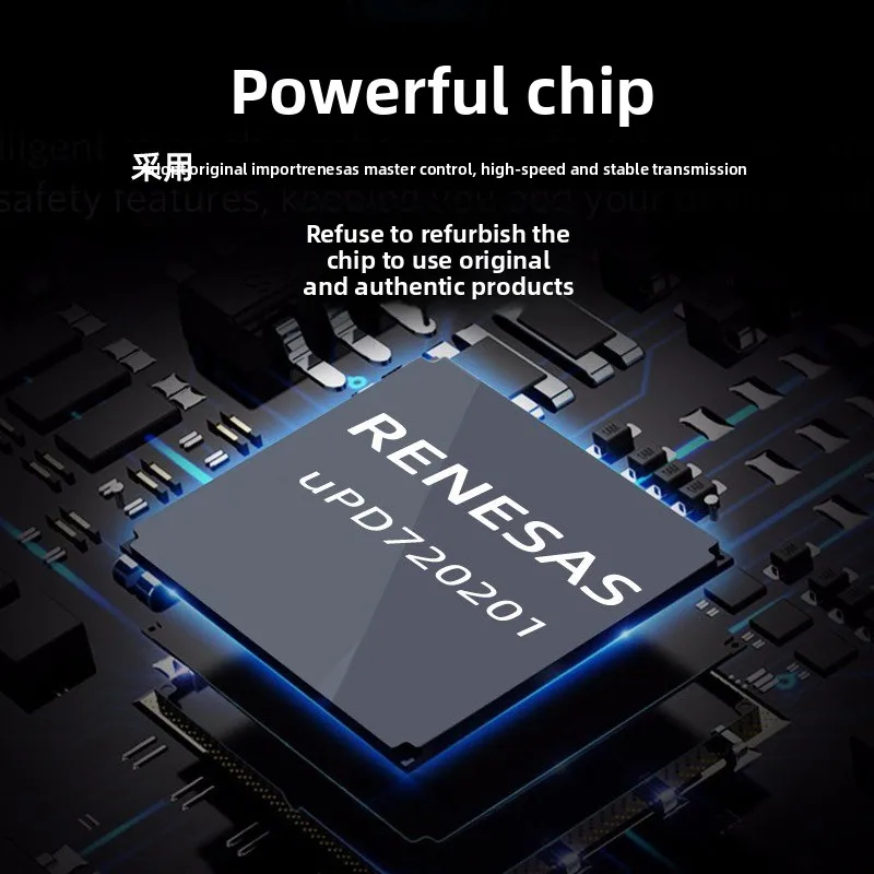 Chip-720201