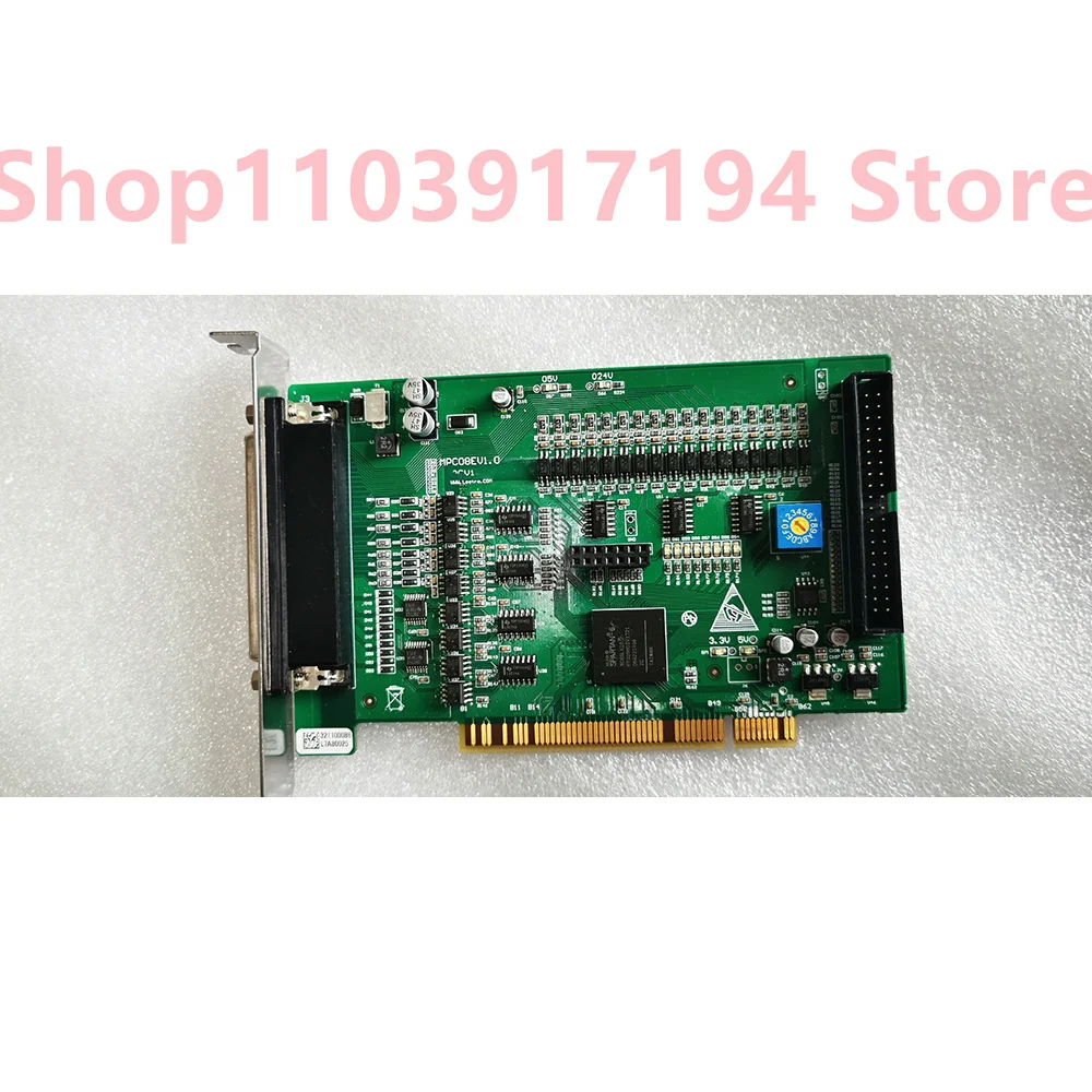 Tarjeta de control de movimiento MPC08E - imagen 3