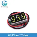 0.28 2 line Yellow