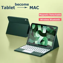 Para Huawei Matepad Mini 8,8 "2025 AL10 AL10E MLR-AL10F teclado inalámbrico Bluetooth Trackpad funda con ranura para lápiz