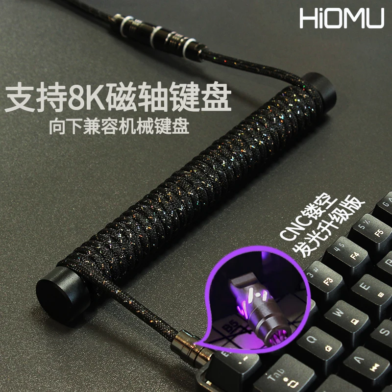 Hiomu-Cable en espiral para teclado mecánico, conector de aviador de Metal desmontable, conector de aviación de carga, accesorios para teclados