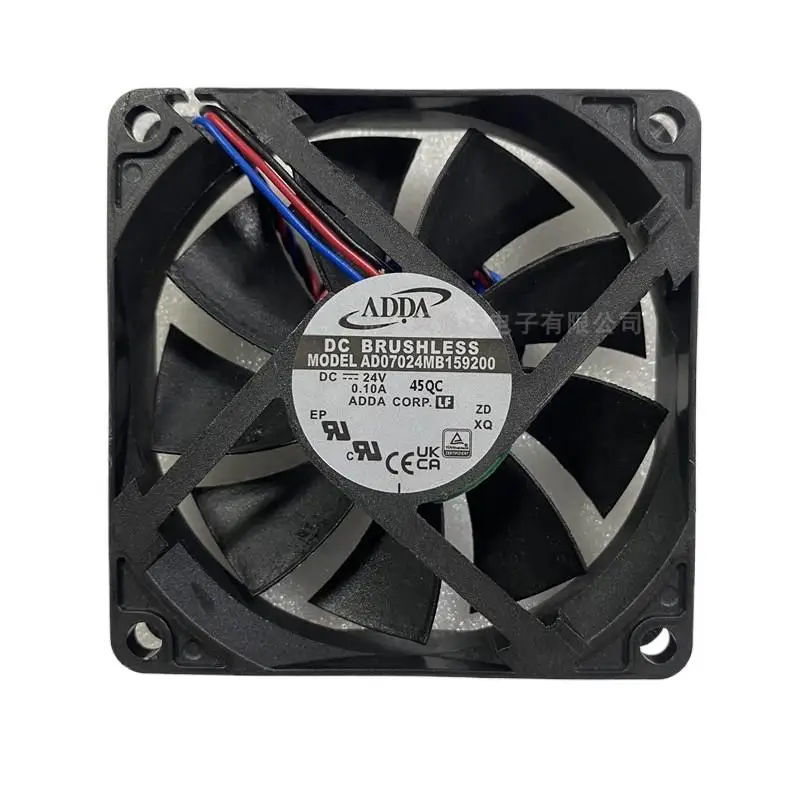 Para ADDA AD07024MB159200 7015 24V 0.1A 7CM ventilador de refrigeración silencioso - imagen 5