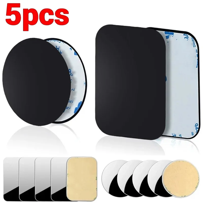 Pegatinas de placa de Metal para coche, soporte magnético para teléfono, hoja de hierro, disco de repuesto, 5 unidades por lote