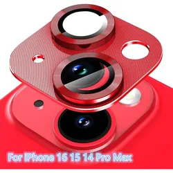 Protector de cámara de vidrio templado para iPhone 17/16/15 Plus y 14